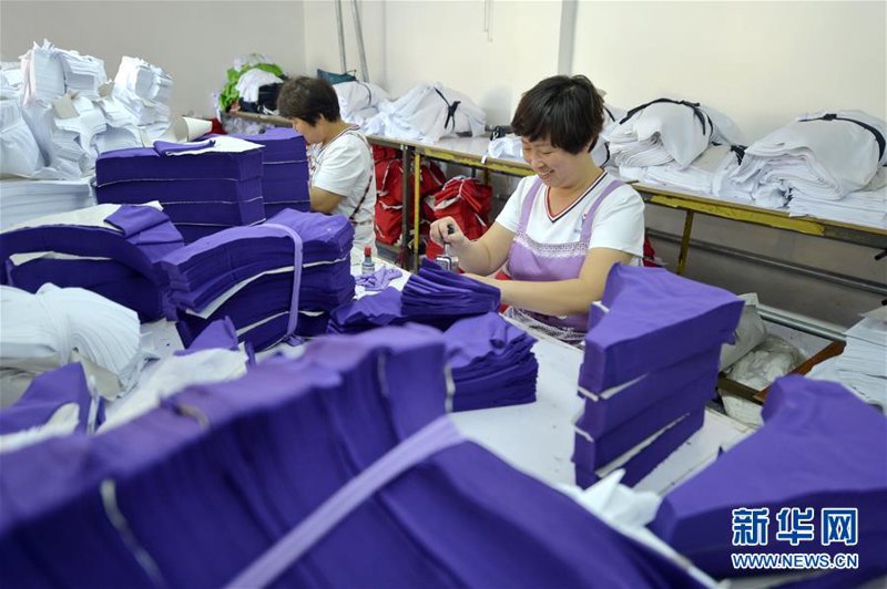 巩义服装厂:传统与创新共舞